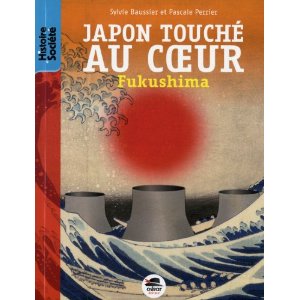 japon_touche_au_coeur.jpg